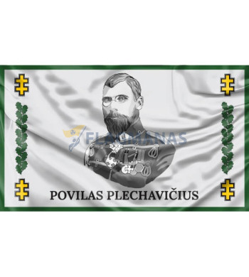 Povilo Plechavičiaus vėliava