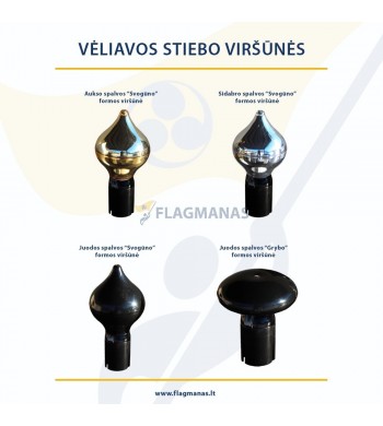 Vėliavos stiebas, rudas (RAL8017)