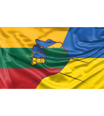 Lietuvos-Ukrainos palaikymo vėliava