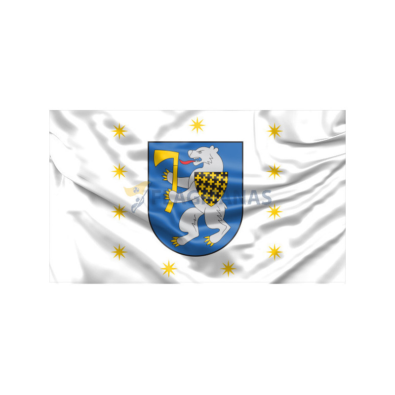 Šiaulių rajono vėliava